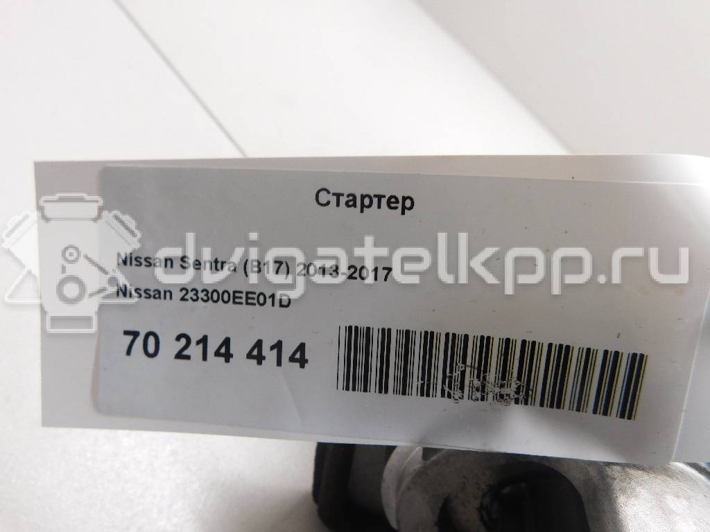 Фото Стартер  23300ee01d для Nissan Tiida / Micra / Note / Nv200 / Qashqai {forloop.counter}}