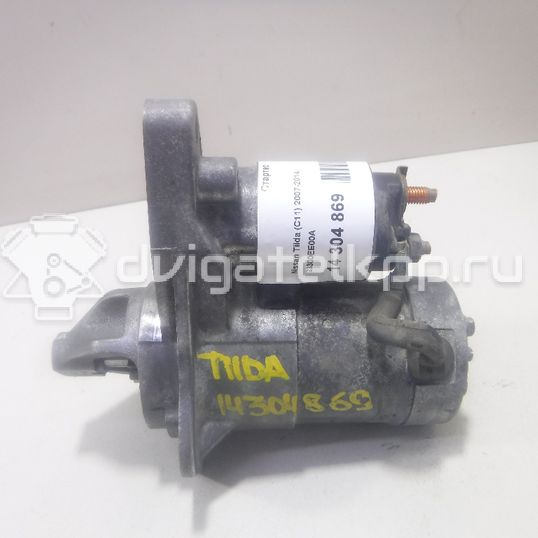 Фото Стартер  23300EE00A для Nissan Tiida / Micra / Note / Nv200 / Cube