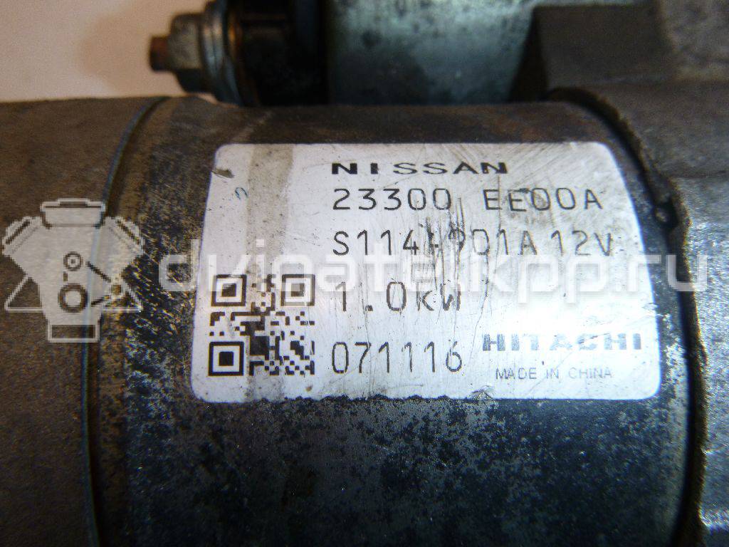 Фото Стартер  23300EE00A для Nissan Tiida / Micra / Note / Nv200 / Cube {forloop.counter}}