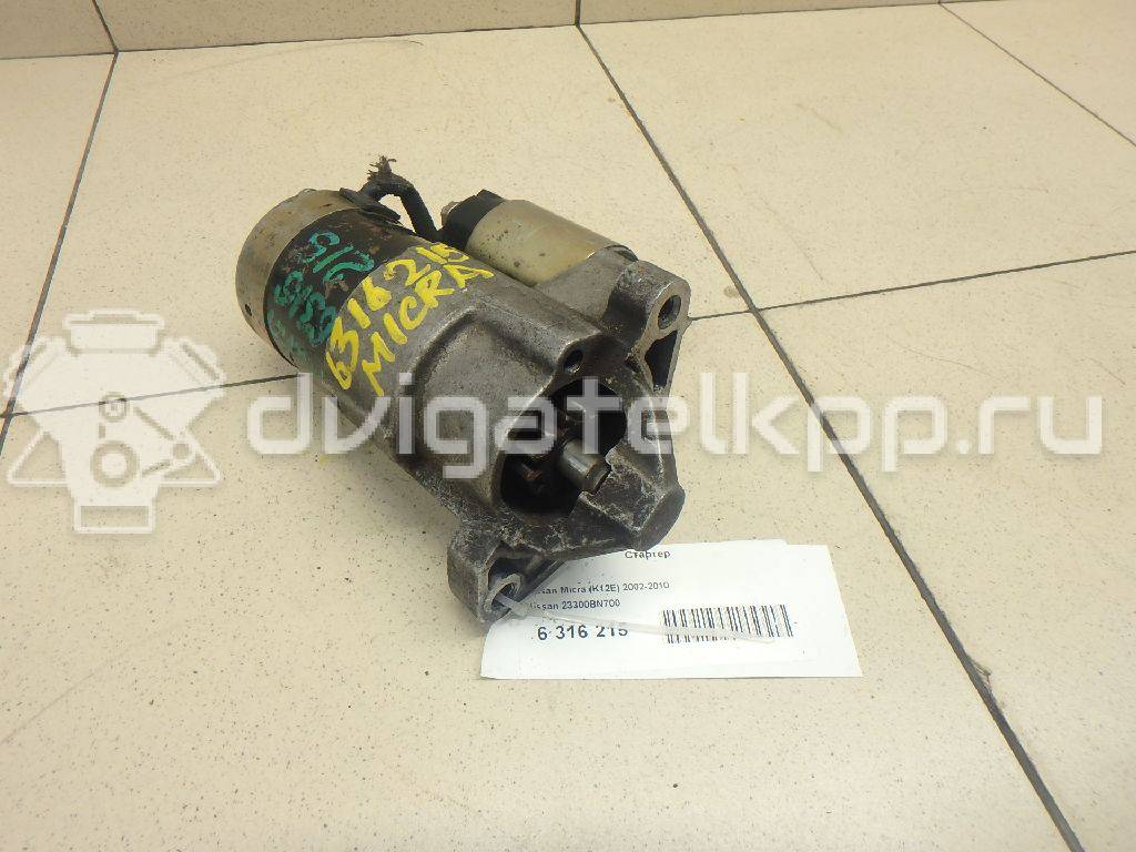 Фото Стартер  23300BN700 для renault Clio II/Symbol {forloop.counter}}