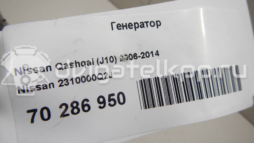 Фото Генератор  2310000Q2J для renault Duster {forloop.counter}}