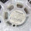 Фото Генератор  23100em01b для Nissan Tiida / X-Trail / Micra / Note / Nv200 {forloop.counter}}