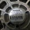Фото Генератор  23100EM01B для Nissan Tiida / X-Trail / Micra / Note / Nv200 {forloop.counter}}