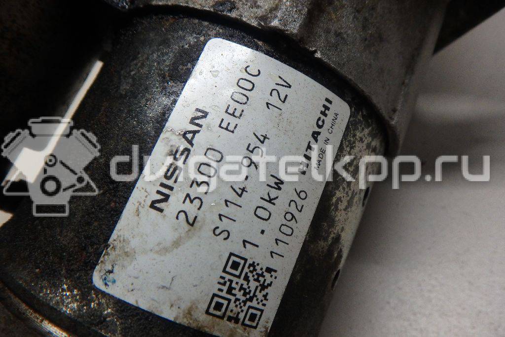 Фото Стартер  23300EE00C для Nissan Tiida / Micra / Note / Nv200 / Cube {forloop.counter}}