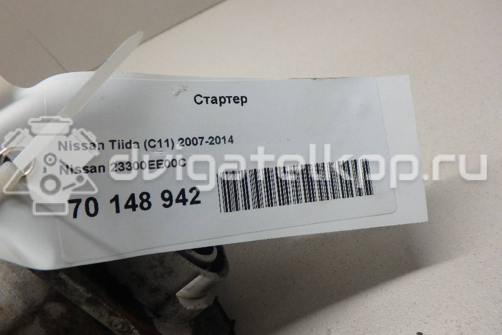 Фото Стартер  23300EE00C для Nissan Tiida / Micra / Note / Nv200 / Cube {forloop.counter}}