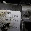 Фото Стартер  23300EE00C для Nissan Tiida / Micra / Note / Nv200 / Cube {forloop.counter}}