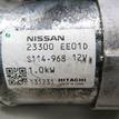 Фото Стартер  23300EE01D для Nissan Tiida / Micra / Note / Nv200 / Qashqai {forloop.counter}}