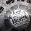 Фото Генератор  231001KA1A для Nissan Juke F15 / Cube Z12 {forloop.counter}}