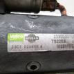 Фото Стартер  23300JG70A для Nissan X-Trail / Primastar X83 / Qashqai / Navara / Np300 {forloop.counter}}