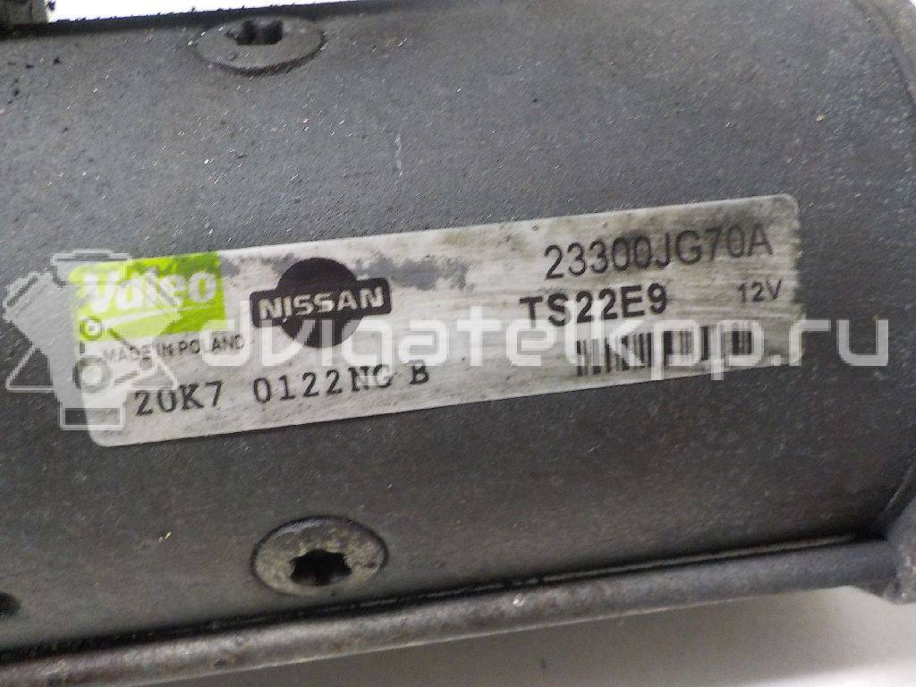 Фото Стартер  23300jg70a для Nissan X-Trail / Primastar X83 / Qashqai / Navara / Np300 {forloop.counter}}