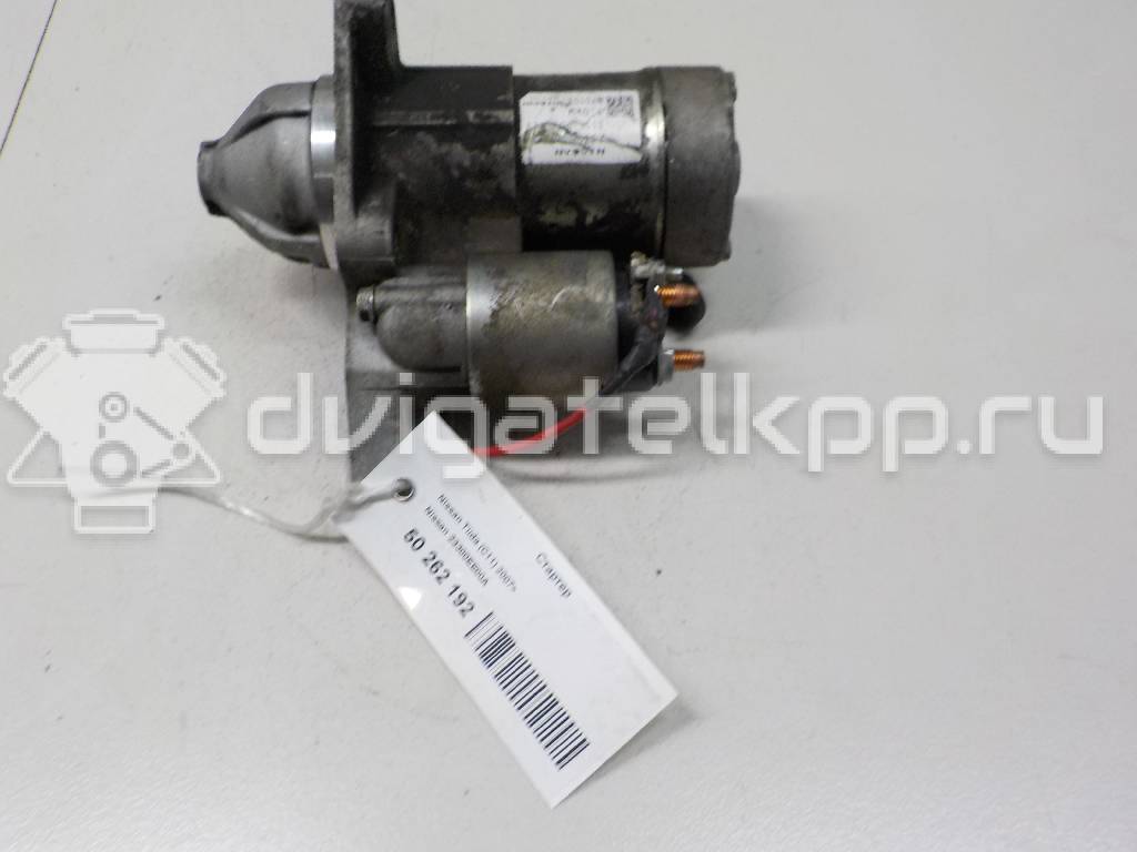 Фото Стартер  23300ee00a для Nissan Tiida / Micra / Note / Nv200 / Cube {forloop.counter}}