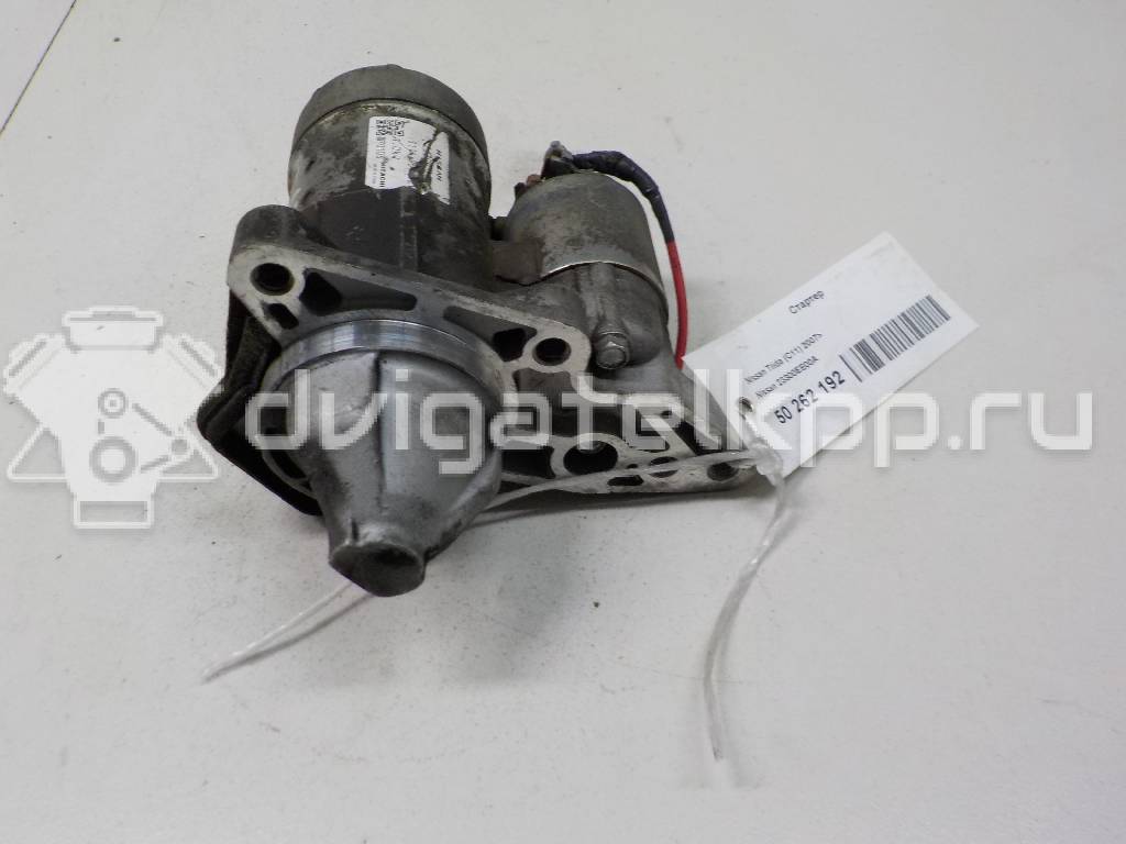 Фото Стартер  23300ee00a для Nissan Tiida / Micra / Note / Nv200 / Cube {forloop.counter}}