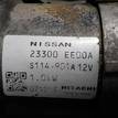 Фото Стартер  23300ee00a для Nissan Tiida / Micra / Note / Nv200 / Cube {forloop.counter}}