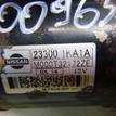 Фото Стартер  233001ka1a для Nissan Tiida / Micra / Note / Nv200 / Cube {forloop.counter}}