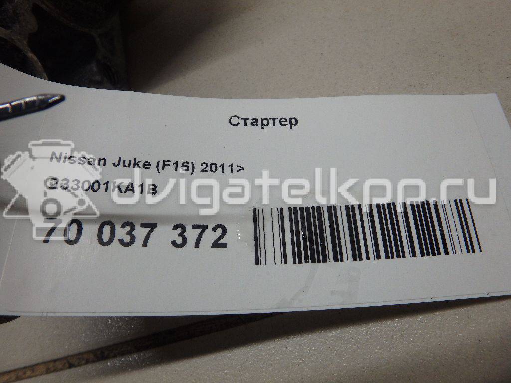 Фото Стартер  233001KA1B для Nissan Tiida / Micra / Note / Nv200 / Cube {forloop.counter}}