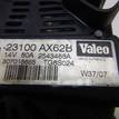 Фото Генератор  23100AX62B для Nissan Note / Micra {forloop.counter}}