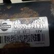 Фото Стартер  23300bc200 для Nissan Tiida / Micra / Note / Nv200 / Cube {forloop.counter}}