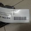 Фото Стартер  23300AX001 для Nissan Note / Micra {forloop.counter}}