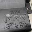 Фото Сабвуфер  db5z18808a для ford america Explorer {forloop.counter}}