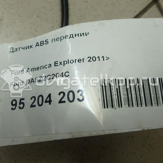 Фото Датчик ABS передний  DA8Z2C204C для ford america Explorer