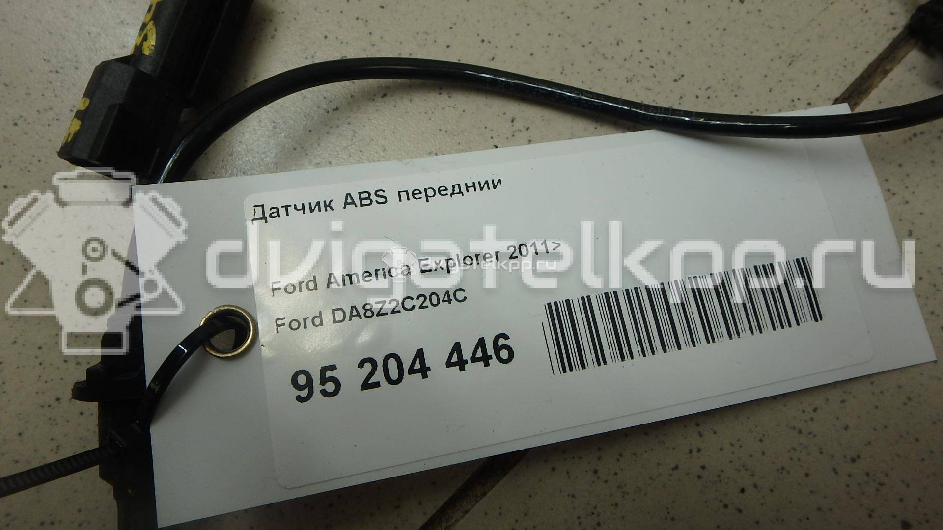 Фото Датчик ABS передний  DA8Z2C204C для ford america Explorer {forloop.counter}}