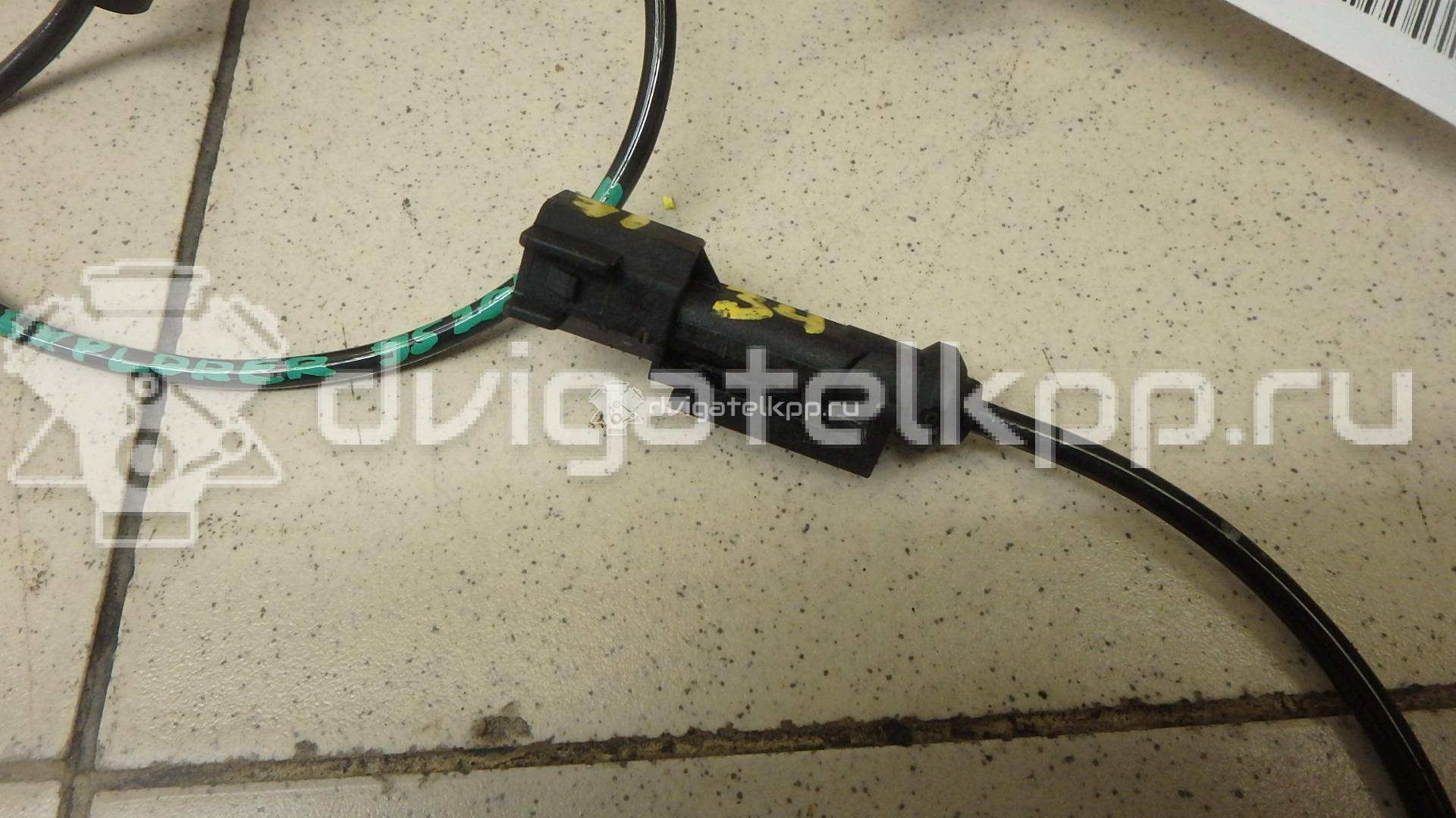 Фото Датчик ABS передний  DA8Z2C204C для ford america Explorer {forloop.counter}}