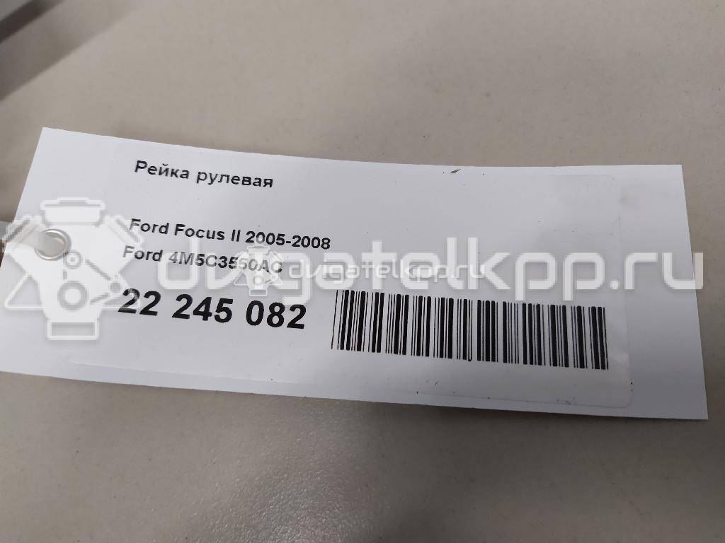 Фото Рейка рулевая  4M5C3550AC для ford america Focus USA {forloop.counter}}