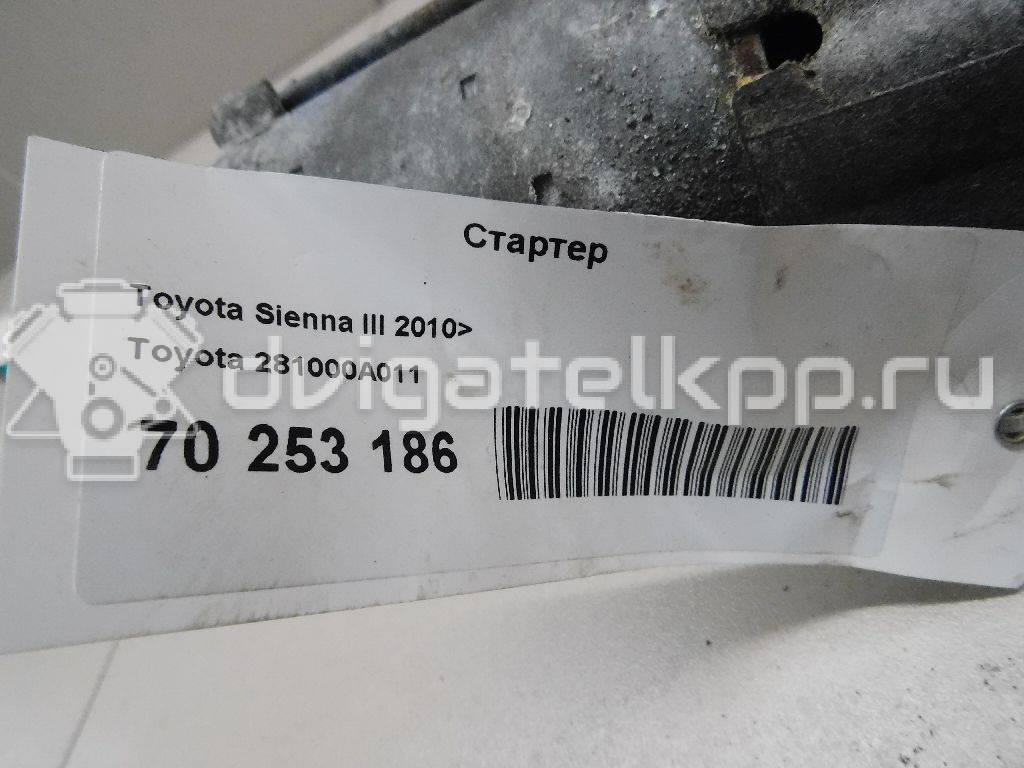 Фото Стартер  281000a011 для Lexus Rx / Es {forloop.counter}}