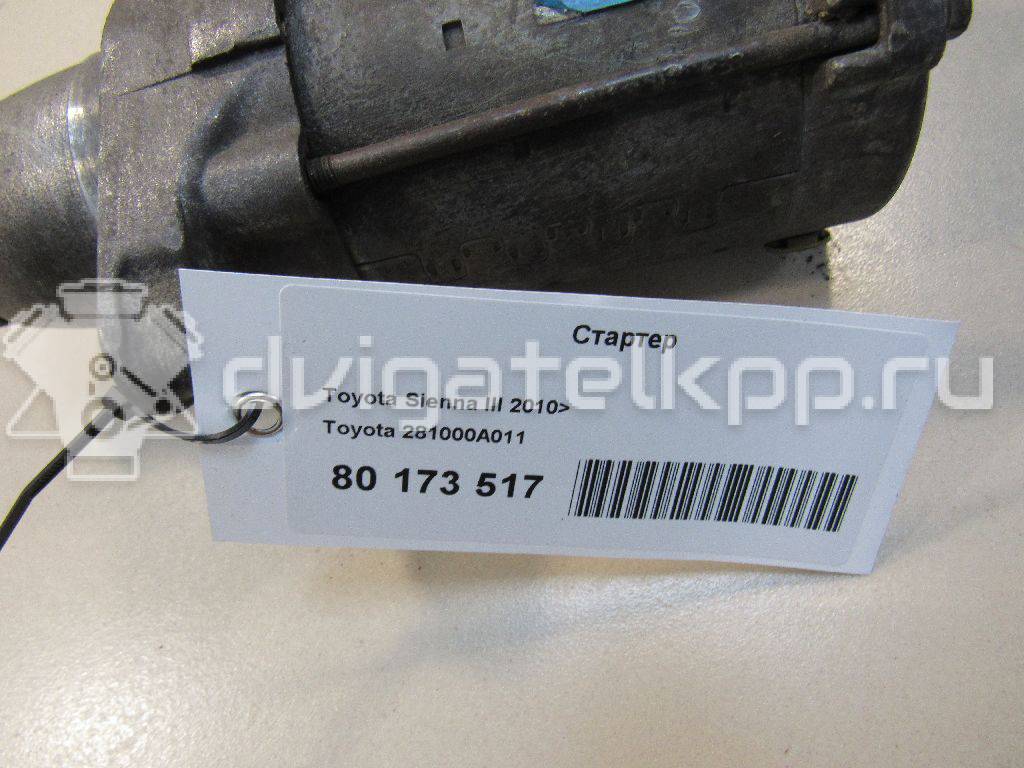 Фото Стартер  281000a011 для Lexus Rx / Es {forloop.counter}}