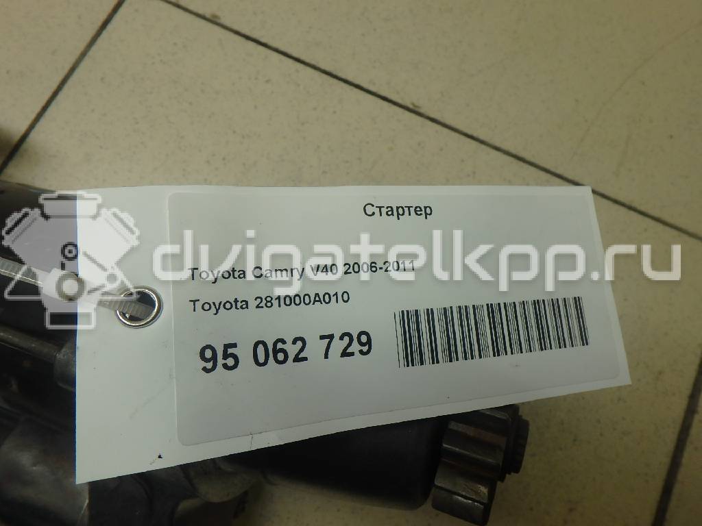 Фото Стартер  281000a010 для Lexus Rx / Es {forloop.counter}}