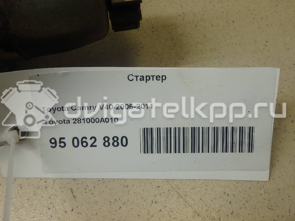 Фото Стартер  281000a010 для Lexus Rx / Es {forloop.counter}}