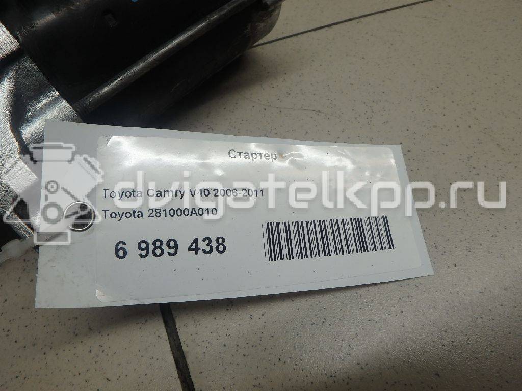 Фото Стартер  281000a010 для Lexus Rx / Es {forloop.counter}}