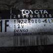 Фото Стартер  2810003100 для Lexus Rx / Es {forloop.counter}}