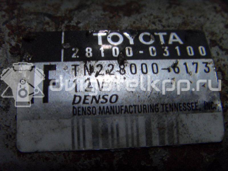 Фото Стартер  2810003100 для Lexus Rx / Es {forloop.counter}}