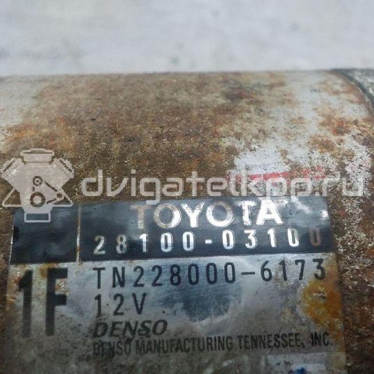 Фото Стартер  2810003100 для Lexus Rx / Es