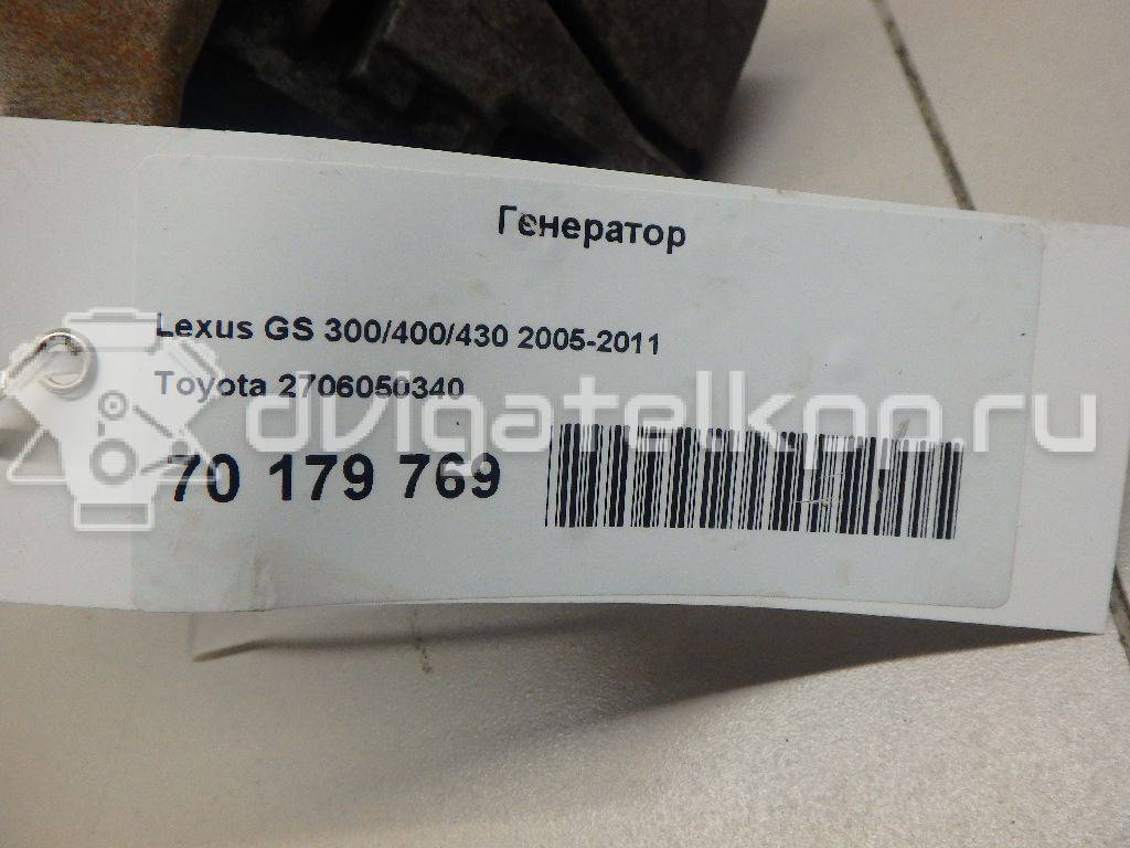 Фото Генератор  2706050340 для Lexus Ls / Sc Uzz40 / Gs {forloop.counter}}