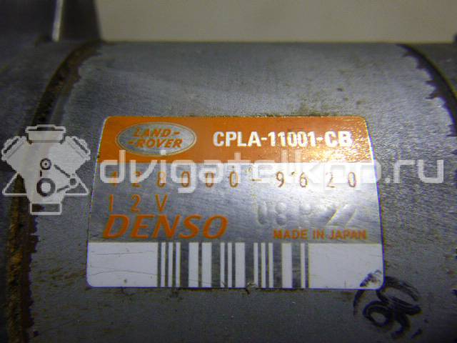 Фото Стартер  LR034028 для Land Rover Range Rover / Discovery {forloop.counter}}