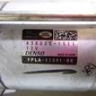 Фото Стартер  LR080292 для Land Rover Range Rover / Discovery {forloop.counter}}