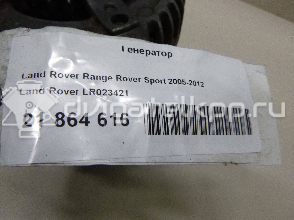 Фото Генератор  LR023421 для Land Rover Range Rover / Discovery {forloop.counter}}