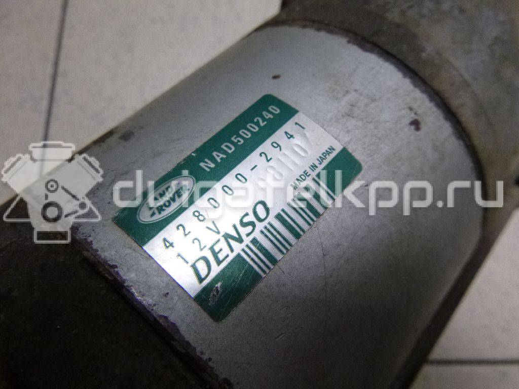 Фото Стартер  NAD500240 для Land Rover Range Rover {forloop.counter}}