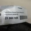 Фото Стартер  LR028120 для Land Rover Freelander / Range Rover / Discovery {forloop.counter}}