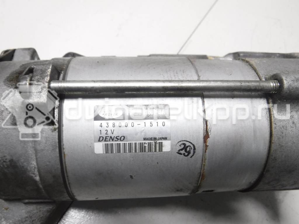 Фото Стартер  LR061894 для Land Rover Range Rover / Discovery {forloop.counter}}