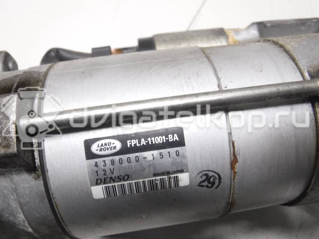 Фото Стартер  LR061894 для Land Rover Range Rover / Discovery {forloop.counter}}