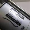 Фото Стартер  LR080292 для Land Rover Range Rover / Discovery {forloop.counter}}
