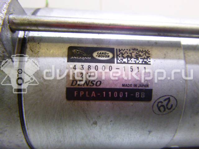 Фото Стартер  LR080292 для Land Rover Range Rover / Discovery {forloop.counter}}