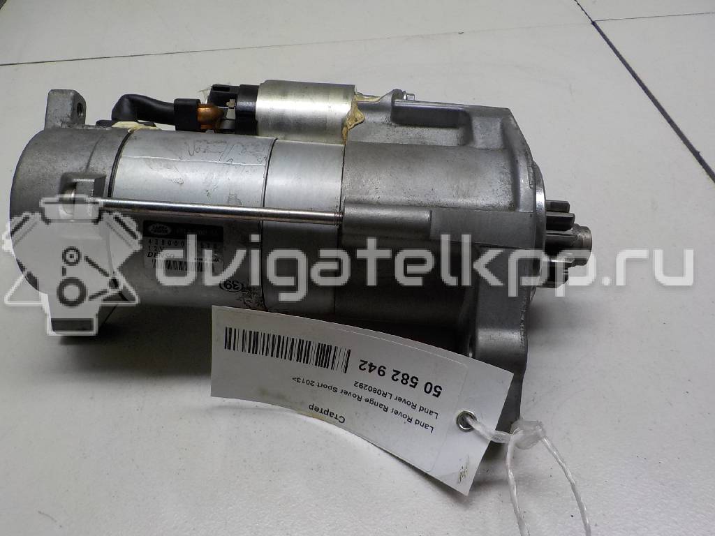 Фото Стартер  LR080292 для Land Rover Range Rover / Discovery {forloop.counter}}