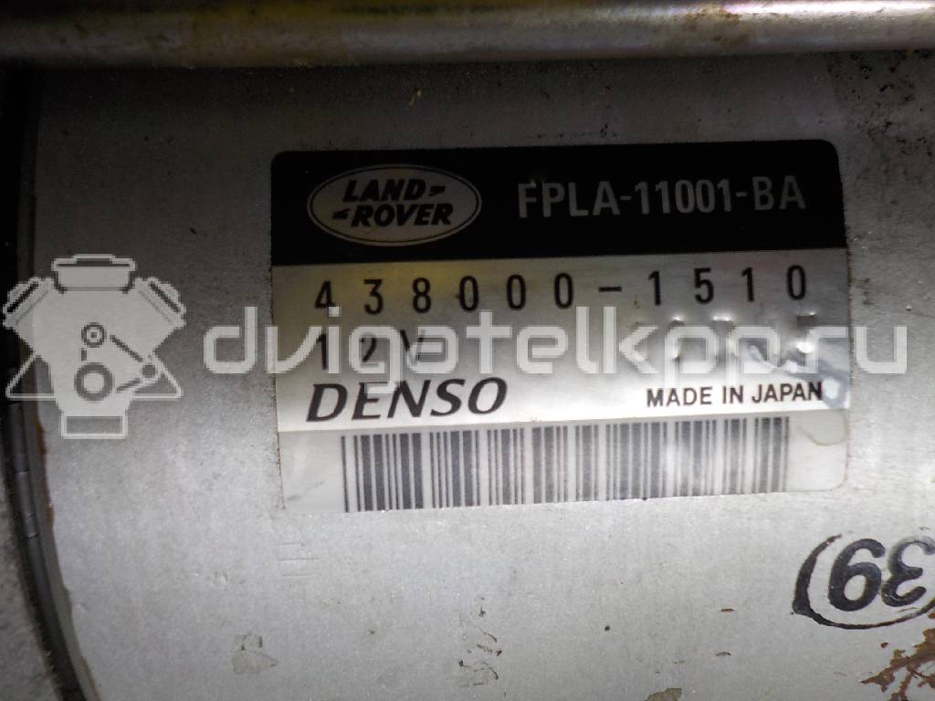 Фото Стартер  LR080292 для Land Rover Range Rover / Discovery {forloop.counter}}
