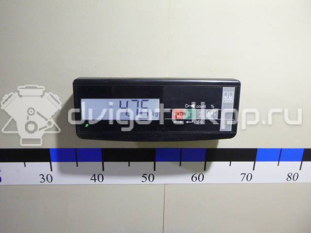 Фото Стартер  lr084460 для jaguar E-PACE {forloop.counter}}