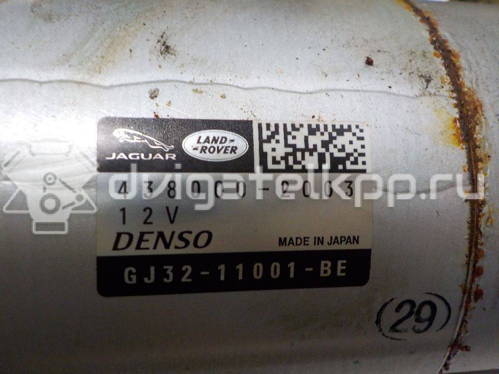 Фото Стартер  lr084460 для jaguar E-PACE {forloop.counter}}