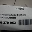 Фото Стартер  LR014060 для Land Rover Freelander / Range Rover / Discovery {forloop.counter}}